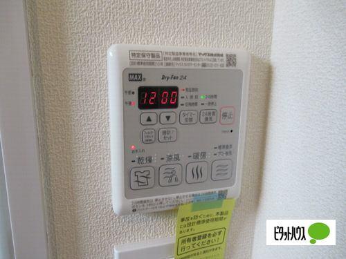 明石市東野町アパート 設備