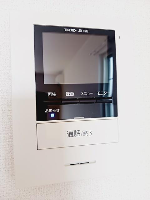 マロングレイス（201） 設備