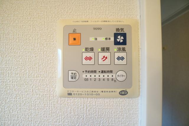 アルスクレストⅡ　2棟（106） 部屋画像