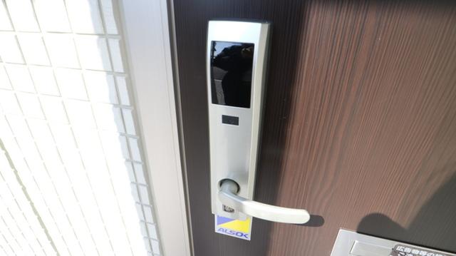 アネックス メイリン（102） 部屋画像