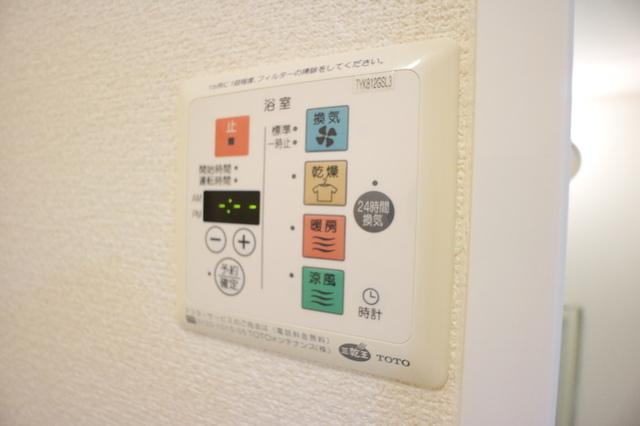 ベルクール大塚（107） 部屋画像