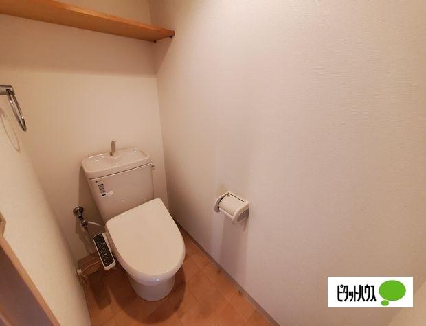 明石市宮の上マンション トイレ