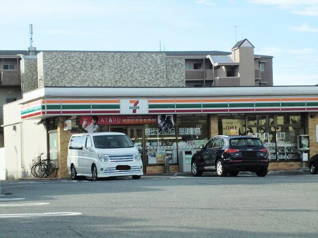 セブンイレブン大蔵谷インター店：150m