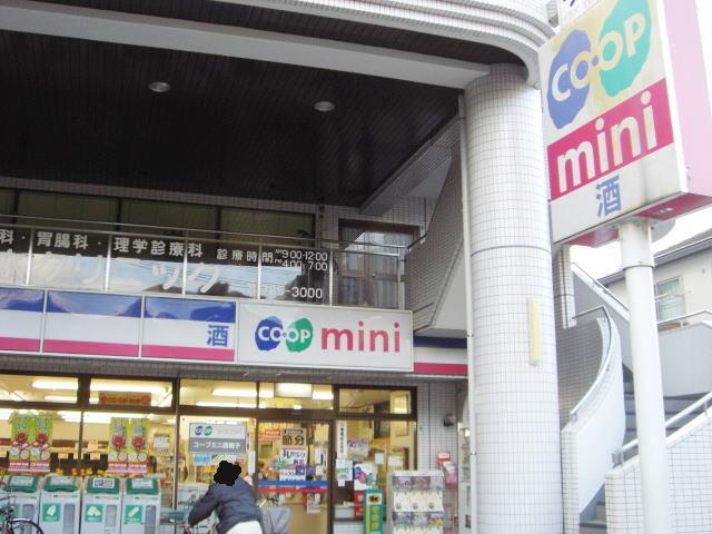 ミニコープ西舞子店：150m