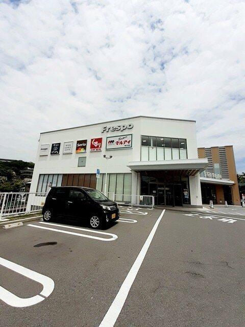 フレスポ舞子坂：300m