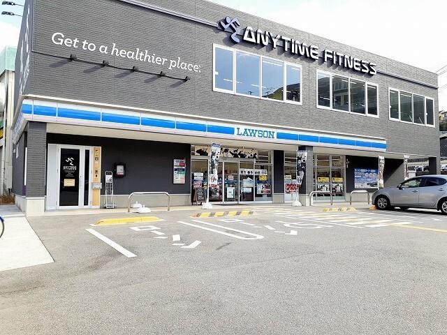 ローソン　清水が丘三丁目店：85m