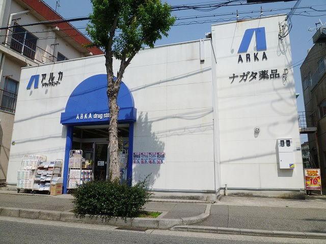 アルカドラッグ：110m