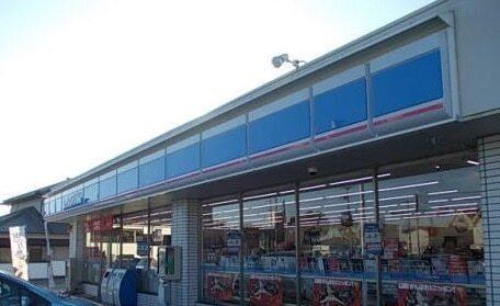 ローソン大久保町大窪店：750m