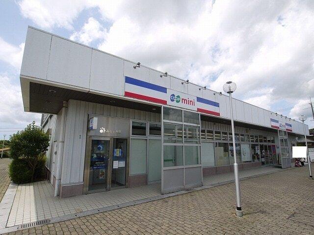 生協コープミニ月が丘：850m
