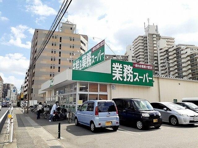 業務スーパー西明石小久保店：550m