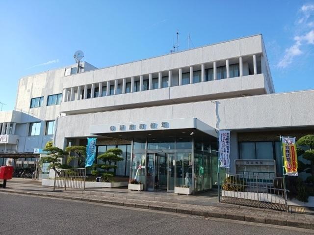播磨町役場：950m