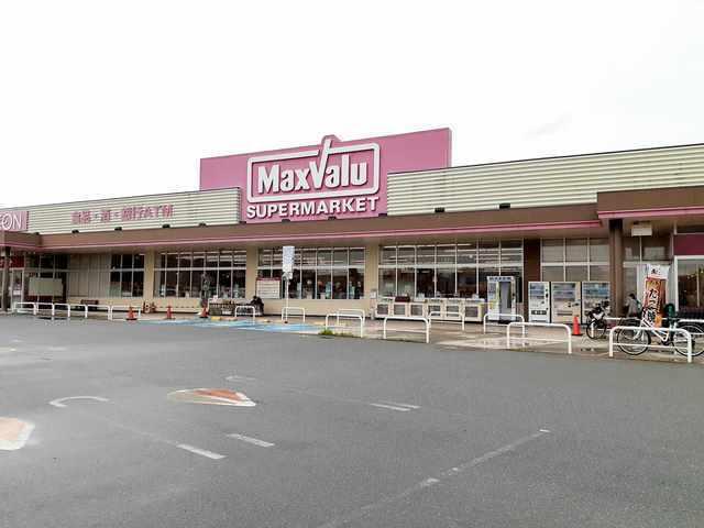 マックスバリュ三木北店：276m