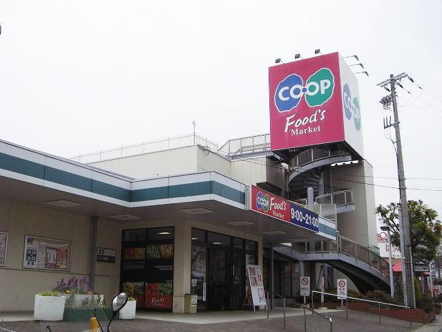 コープ福田：1000m