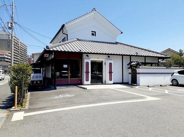 英珈　珈琲　大久保店：1600m