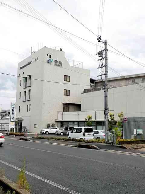 中山クリニック：167m