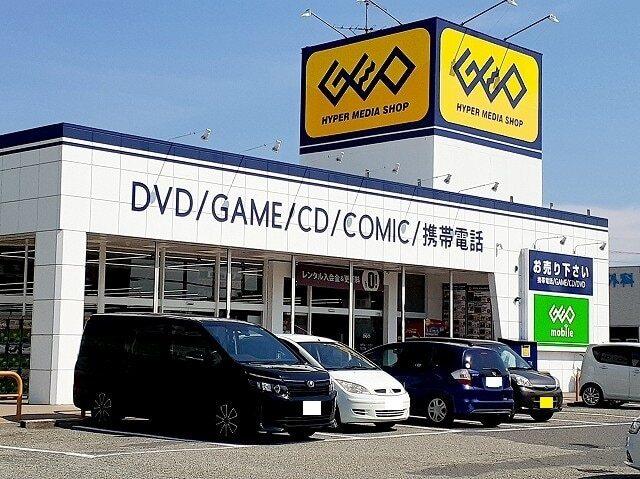ゲオ伊川谷店：1100m