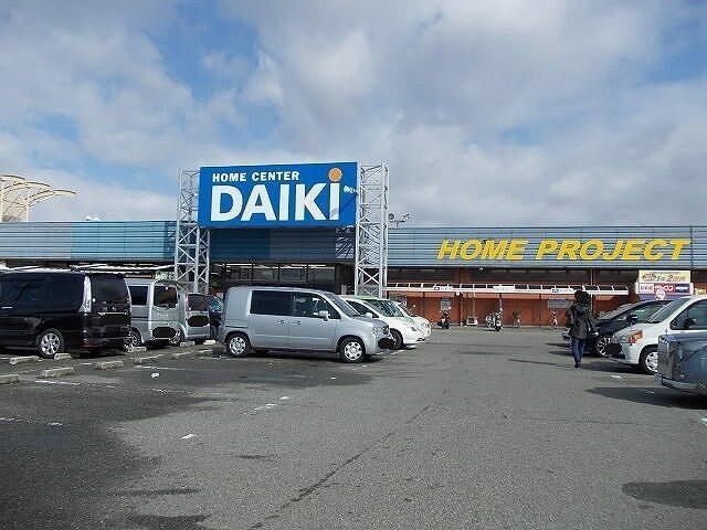 ダイキ西神戸店：1200m