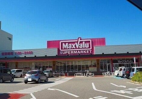 マックスバリュ大久保店：1200m