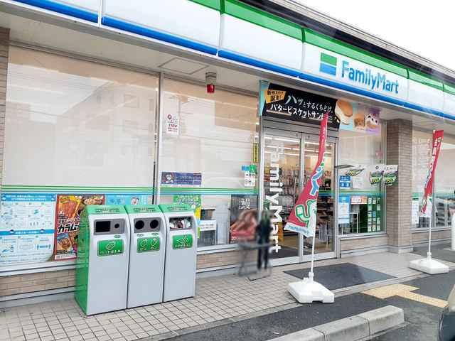 ファミリーマート大久保中央店：120m