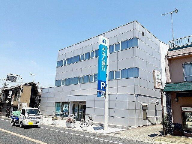 みなと銀行土山支店：750m