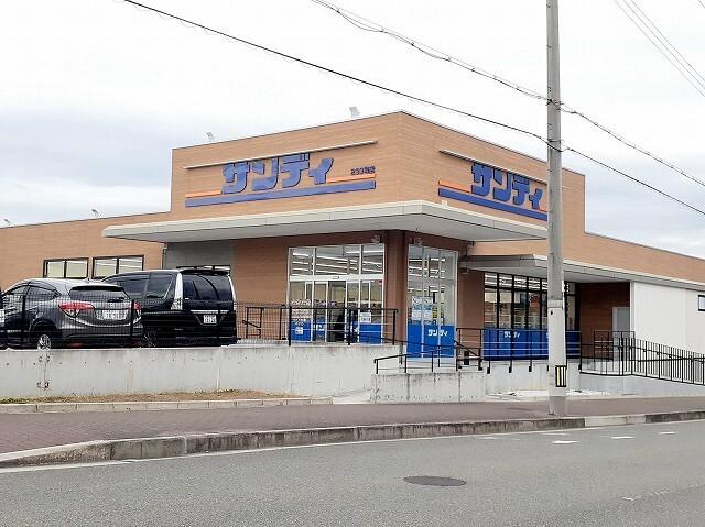 サンデー白水店：290m
