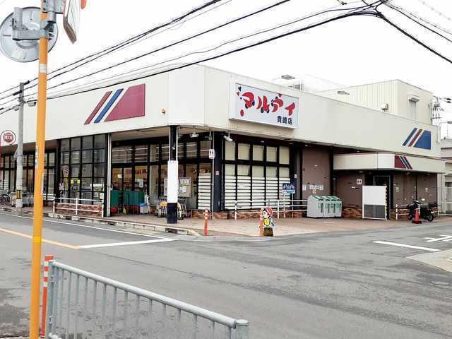 マルアイ貴崎店：400m