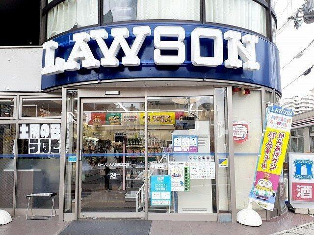 ローソン大久保駅店：180m