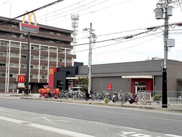 マクドナルド　大久保2号線沿い：564m