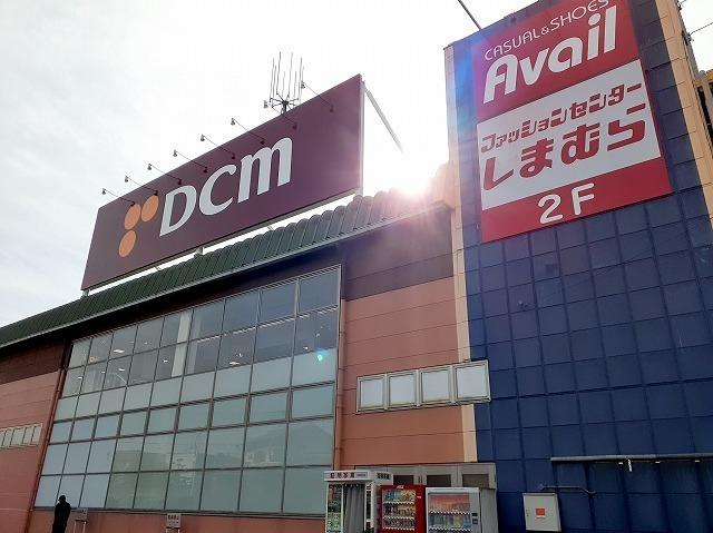DCM 三木広野店：2000m