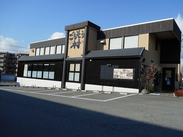 ごちそう村大蔵谷店：140m