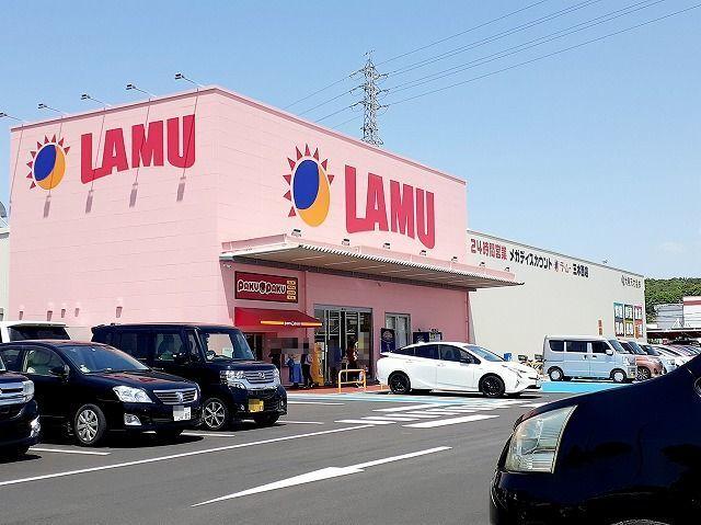 ラ・ムー　三木西店：400m