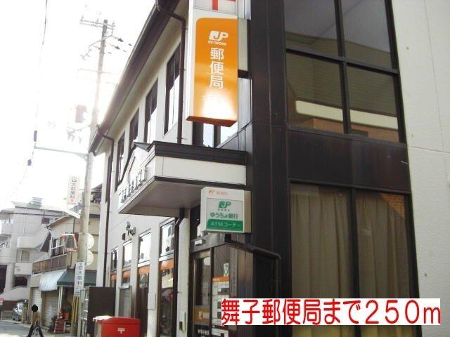 コープミニ西舞子店：270m
