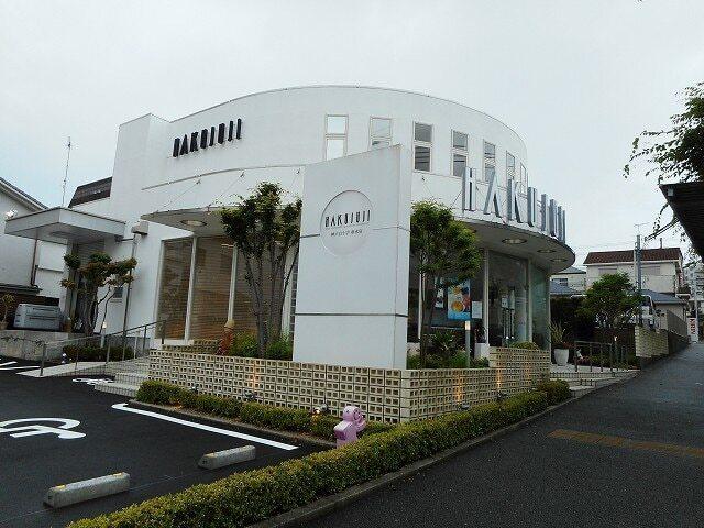 神戸白十字垂水店：450m