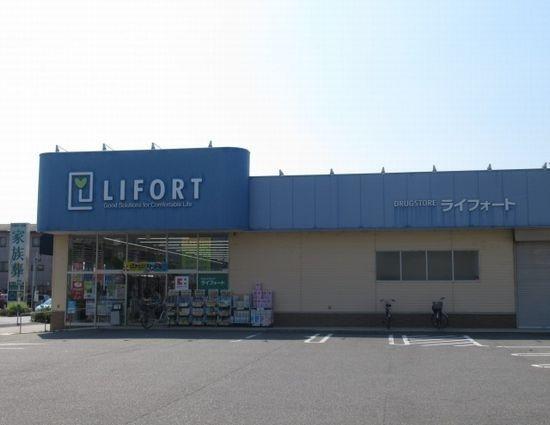 ライフォート明石新明店：289m