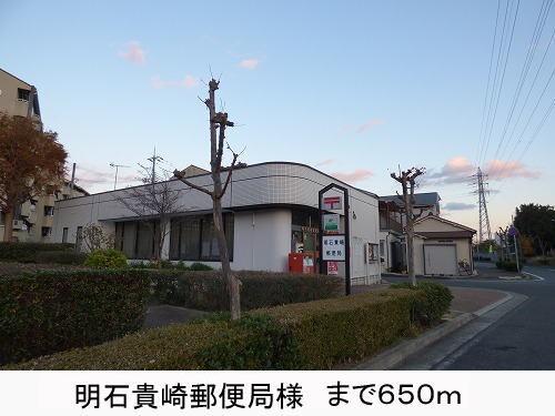 キリン堂明石林崎店：750m