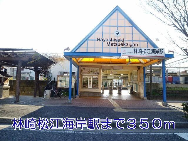 万代　明石硯町店：1200m