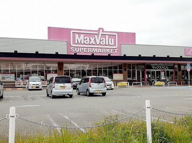 マックスバリュ大久保店：400m