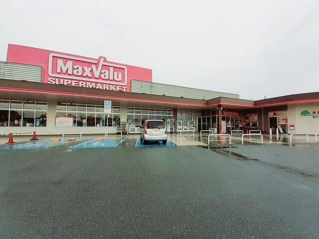マックスバリュ三木北店：488m