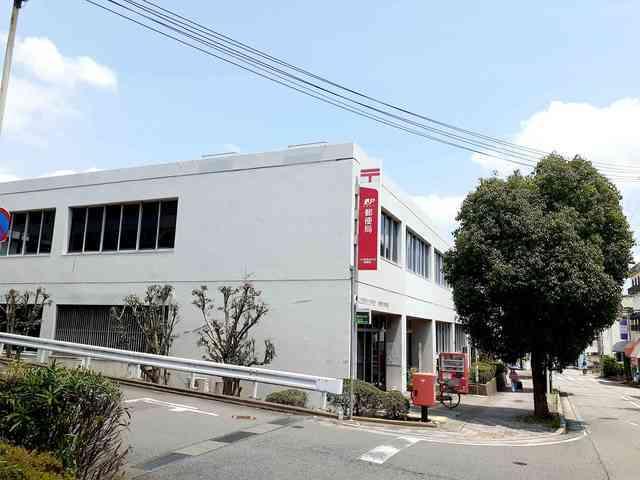 三木西自由が丘郵便局：849m