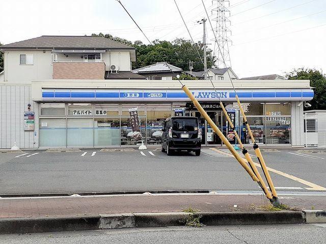 ローソン神戸長畑町店：400m