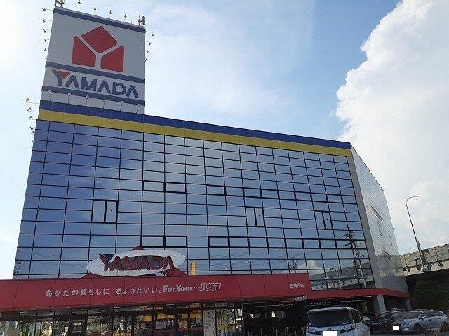 ヤマダ電機：230m