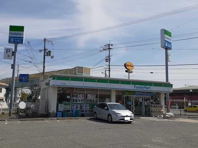 ファミリーマート三木志染店：1200m