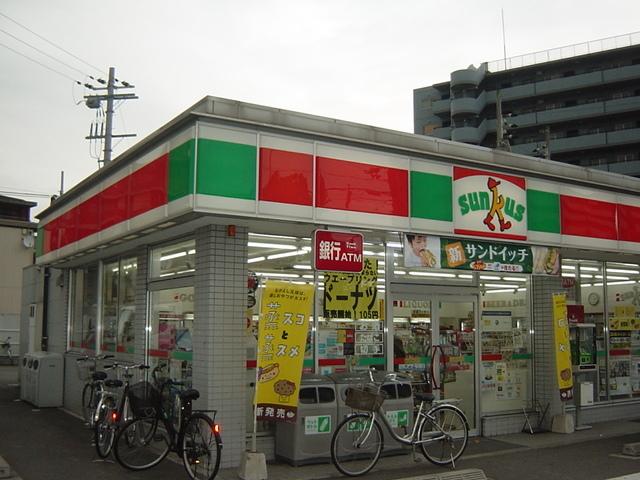 サンクス（コンビニ）：500m
