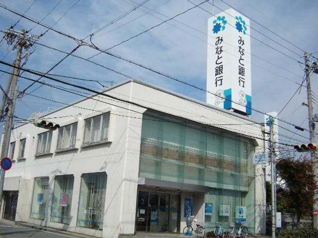 みなと銀行：1800m