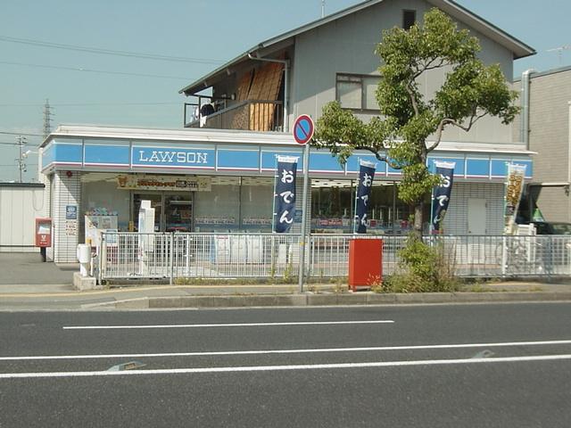 ローソン（コンビニ）：1200m