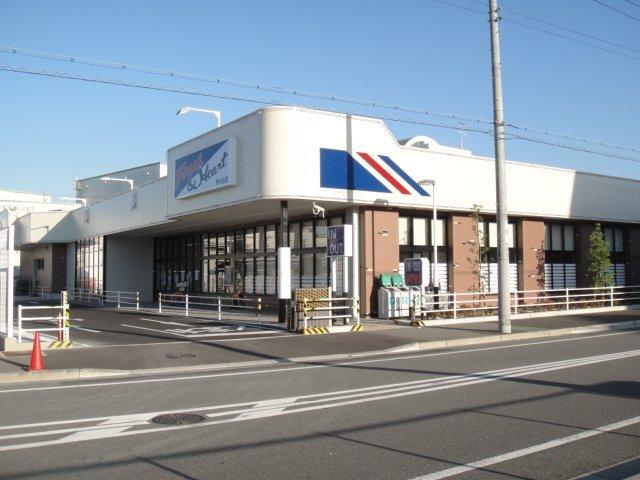 マルアイ伊川谷店：320m