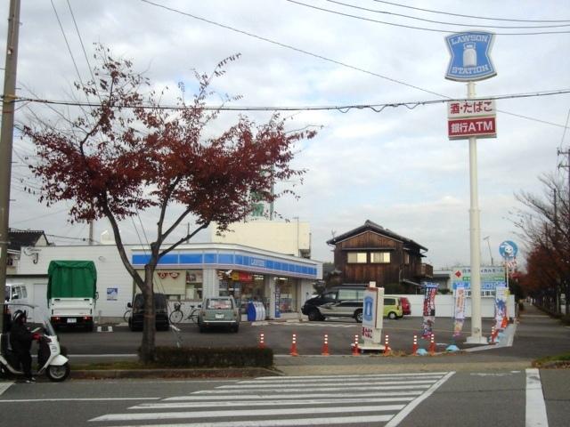 ローソン：300m
