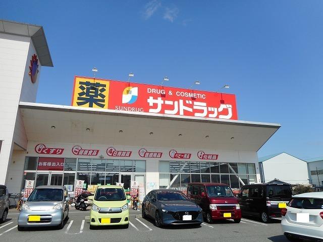 サンドラッグ明石南店：750m