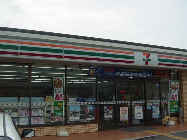 セブンイレブン（コンビニ）：350m