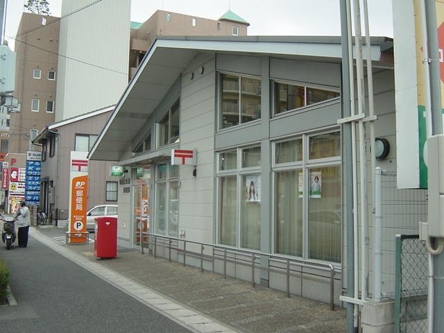 郵便局：550m